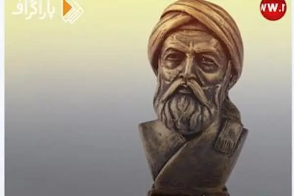 همه چیزدان ایرانی کیست؟!