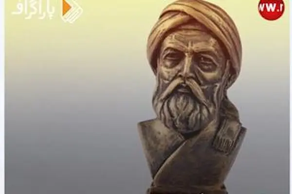 همه چیزدان ایرانی کیست؟!