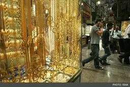 تاثیر نشست پوتین، روحانی و اردوغان بر قیمت طلا و سکه