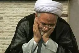 آقای کروبی معلق شده‌اید!