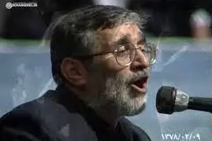 گلچین مداحی قدیمی ذاکران اهل‌بیت (ع) در حضور رهبر انقلاب