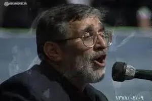 گلچین مداحی قدیمی ذاکران اهل‌بیت (ع) در حضور رهبر انقلاب