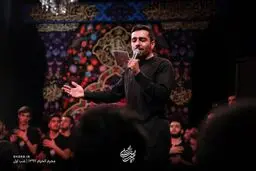 روضه شب اول عزاداری اباعبدالله - حنیف طاهری