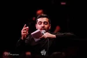 شور شب اول عزاداری اباعبدالله - حنیف طاهری