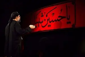 شور شب اول عزاداری اباعبدالله - حاج محمود کریمی