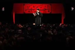 زمینه شب پنجم عزاداری اباعبدالله - حاج محمود کریمی