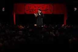 زمینه شب پنجم عزاداری اباعبدالله - حاج محمود کریمی