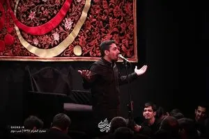 روضه شب دوم عزاداری اباعبدالله - حنیف طاهری
