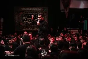 واحد شب دوم عزاداری اباعبدالله - حنیف طاهری