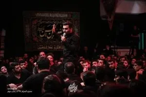 واحد شب دوم عزاداری اباعبدالله - حنیف طاهری