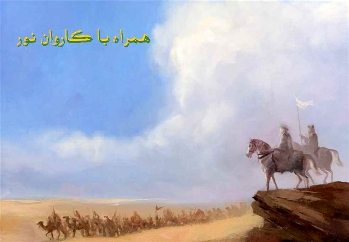 با کاروان نور| اولین واکنش حضرت عباس(ع) علیه دشمن در صحرای کربلا