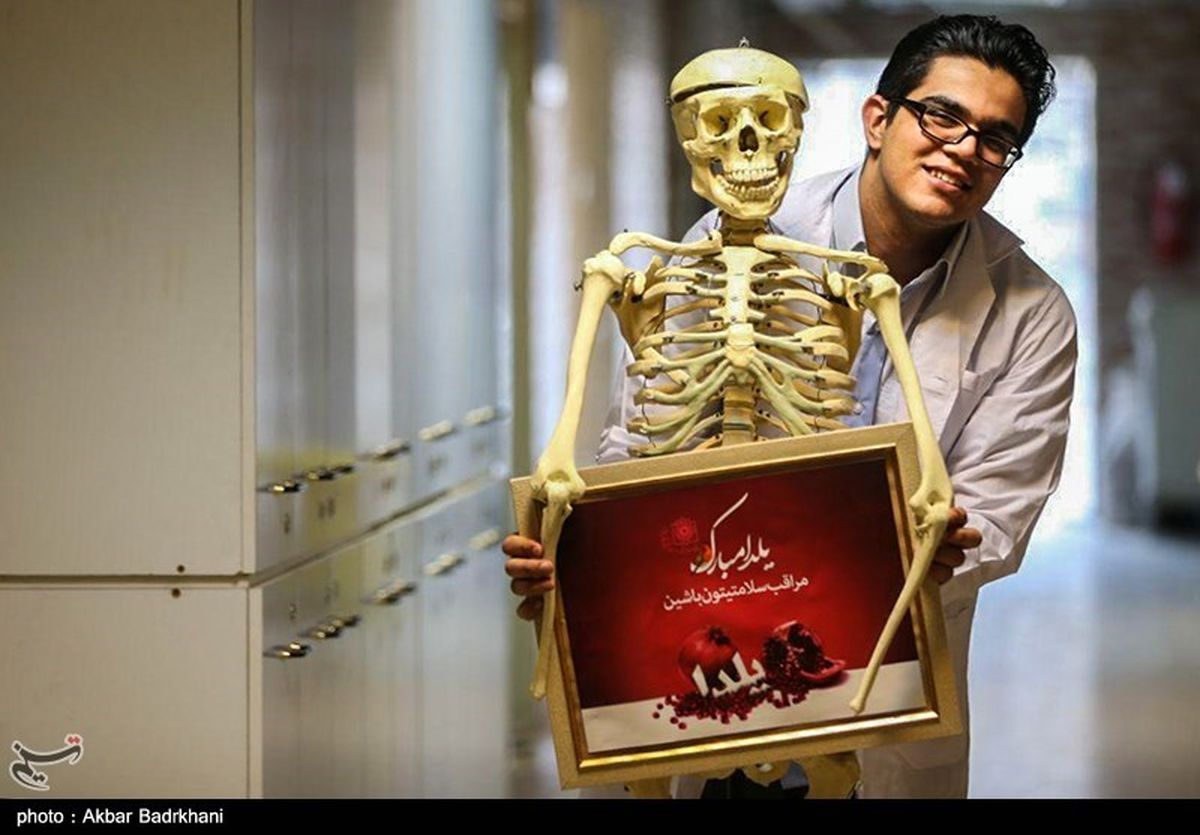 تجربه جدید در بیمارستانهای ایران از دستورات دارویی متوقف شونده تا حذف آزمایشات تکراری