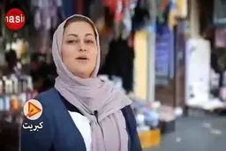 تاحالا شده بچه‌ات چیزی بخواد نتونی تهیه کنی؟!