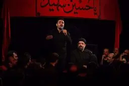 واحد شب پنجم عزاداری اباعبدالله - حنیف طاهری