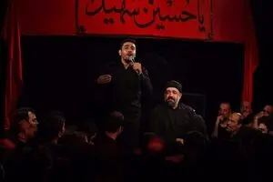 واحد شب پنجم عزاداری اباعبدالله - حنیف طاهری