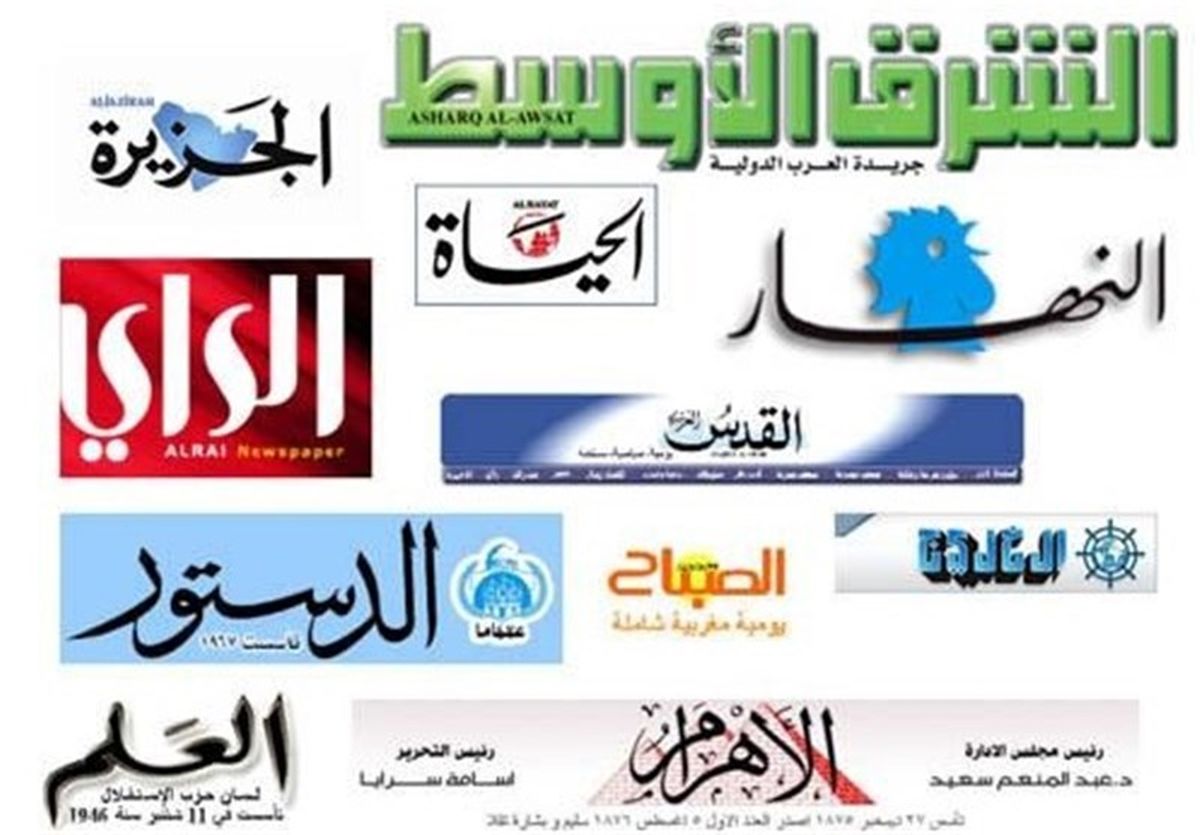روزنامه‌های عربی در یک نگاه؛ جلوگیری از جنگ در ادلب؛ دولت جدید عراق: نخست وزیر مستقل و وزیران حزبی