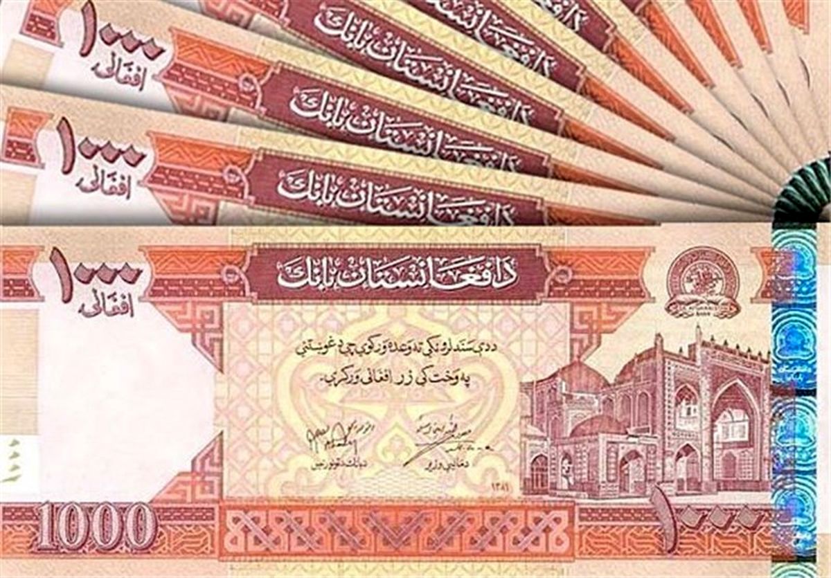 قاچاق ارز صدای بانک مرکزی افغانستان را درآورد