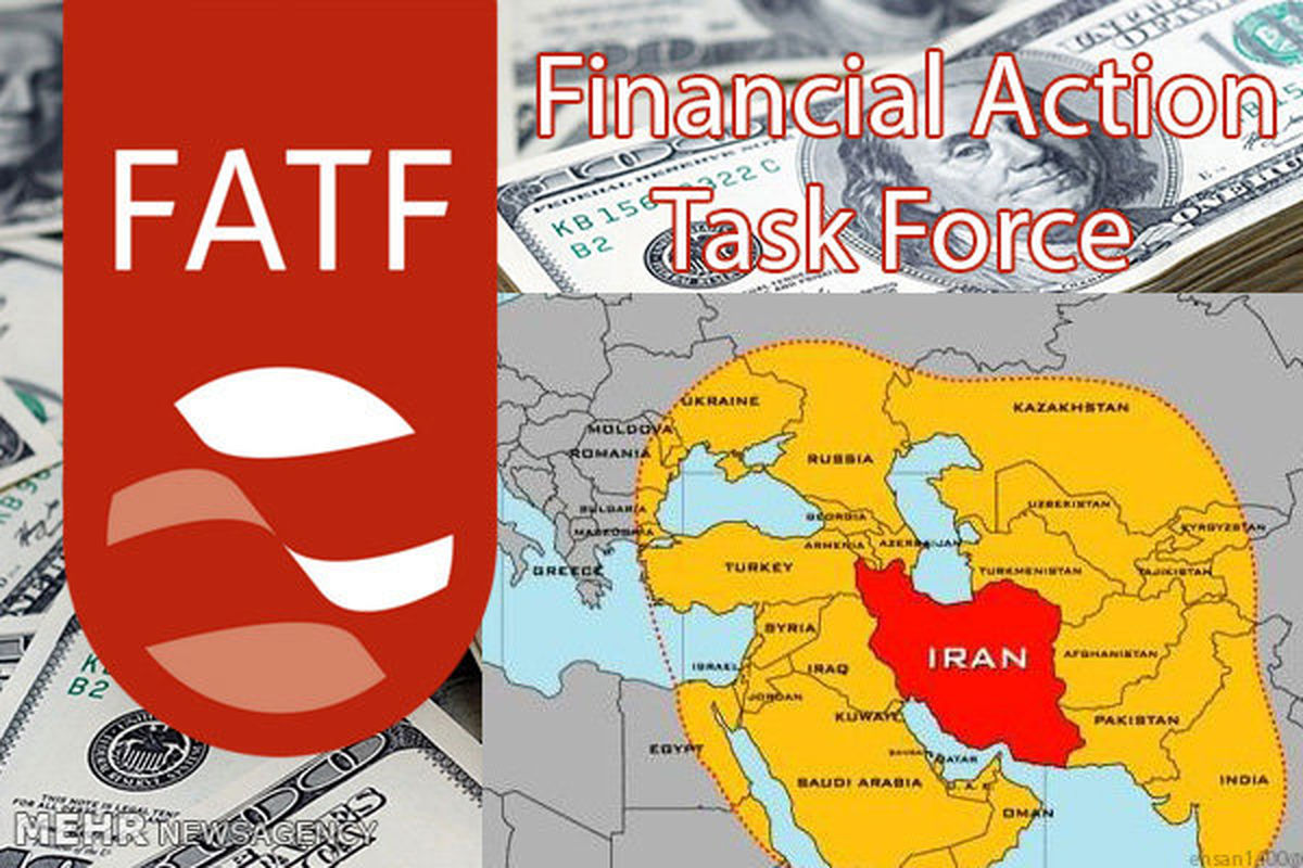 ایران با پذیرش شرایط FATF بازهم از لیست سیاه خارج نمی‌شود