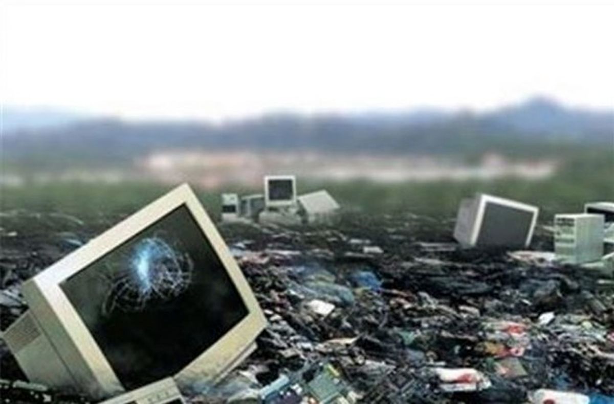 هر ایرانی به‌ طور متوسط سالانه ۸ کیلوگرم زباله الکترونیک تولید می‌کند