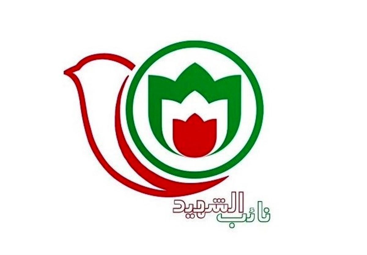 اعلام فراخوان ثبت‌نام خادمی طرح «نائب الشهید» در پیاده‌روی اربعین
