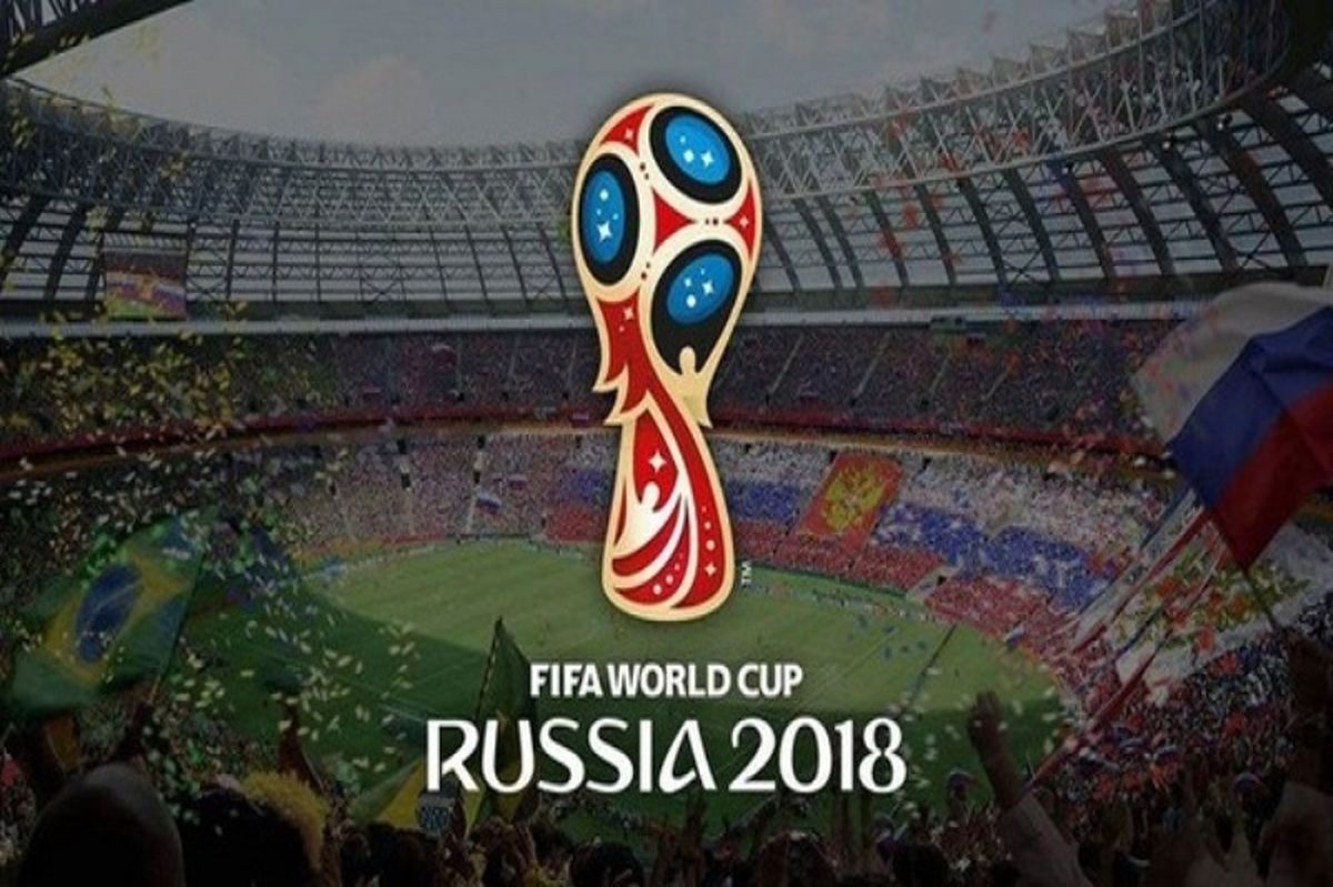 جام جهانی ۲۰۱۸ از نگاه گروه مطالعات فنی فیفا بررسی می شود