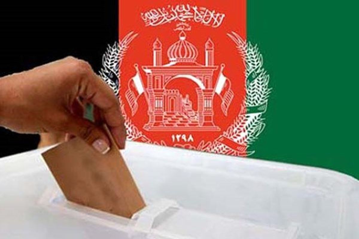 کاهش تعداد مراکز رأی‌گیری در انتخابات پارلمانی افغانستان