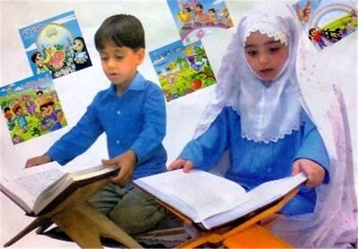 آغاز نام‌نویسی مرحله جدید دوره تربیت مربی مراکز مهد قرآن