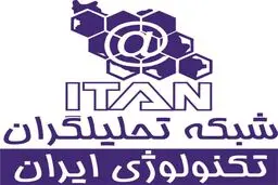 راهکار تامین مالی محور ریلی شلمچه-بصره توسط بخش غیردولتی ایران