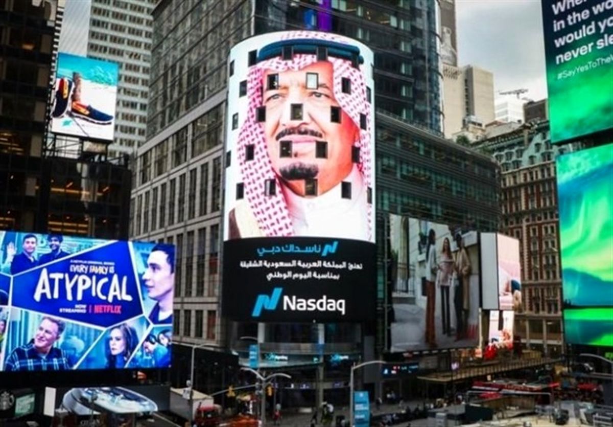 عربستان|خشم مردم عربستان از تصاویر تبلیغاتی ملک سلمان و فرزندش در نیویورک