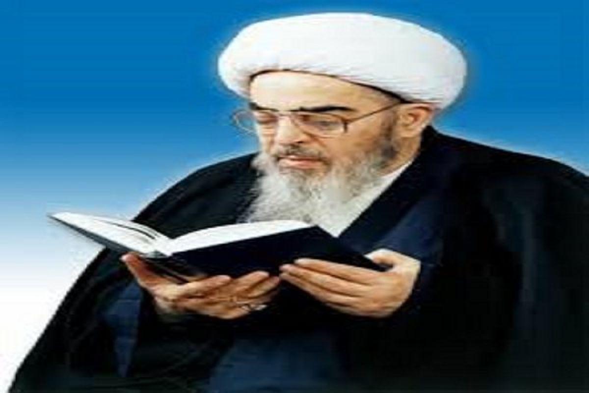 همایش بررسی دیدگاه‌های علوم قرآنی آیت‌الله العظمی فاضل لنکرانی برگزار می‌شود