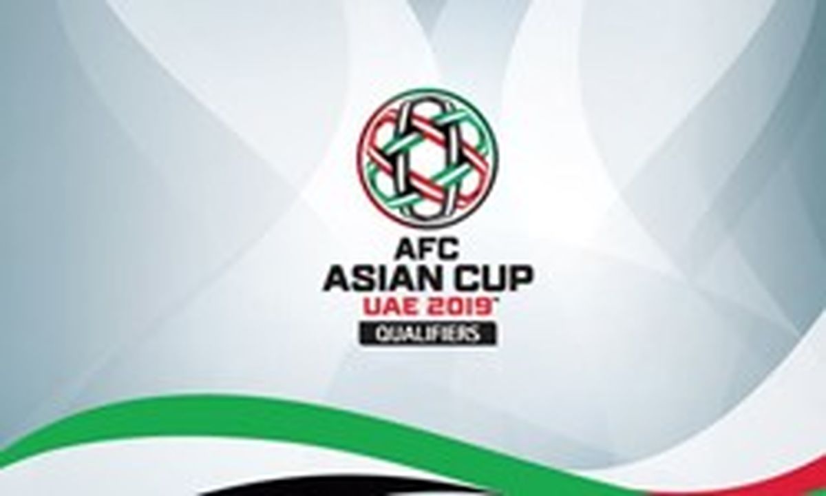 رونمایی از روز شمار جام ملت ها با حضور دبیرکل AFC