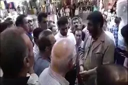 مستند 