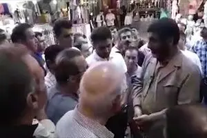 مستند 