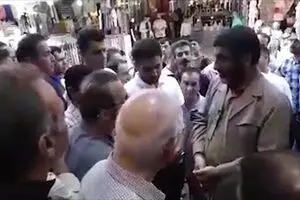 مستند 
