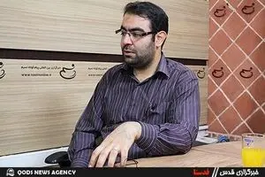 «برجام»، اختلافات اروپا و آمریکا را از بین برد