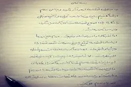 اکنون کشور و جامعه نیازمند نظر و راهکارهای شماست نه شب‌های انتخابات