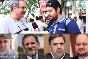 تیمی لایق تشویقه که تمام تلاششو کرده باشه