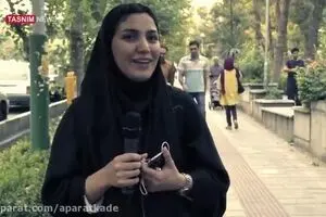 در حاشیه اولویت‌های امروز زنان