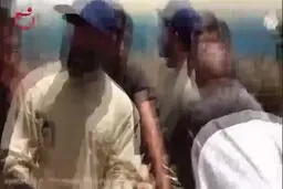 مستند 