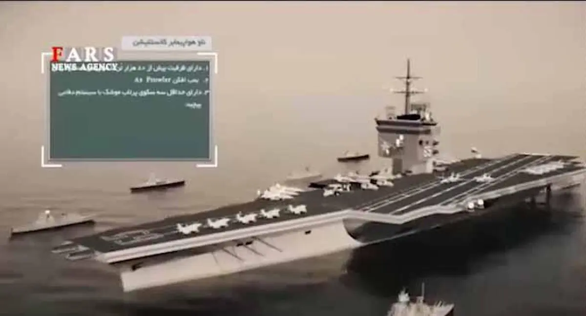 تنگه هرمز؛ برای همه یا هیچ‌کس!