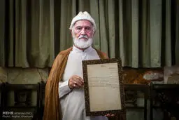 سندی با محتوای اجازه زیارت و بازسازی بقیع رونمایی شد