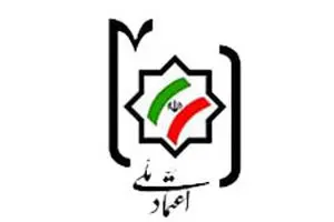 اختلافات درون حزبی یا کودتا؟