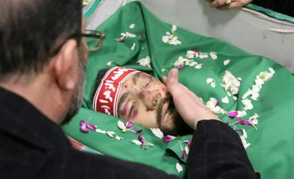 مستند "غریبانه"