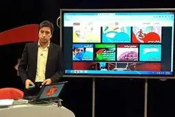 ناهار ۶۰۰ هزار تومانی یک مدیر دولتی