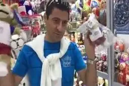 ما که جرات نمیکنیم بخریم!