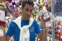 ما که جرات نمیکنیم بخریم!