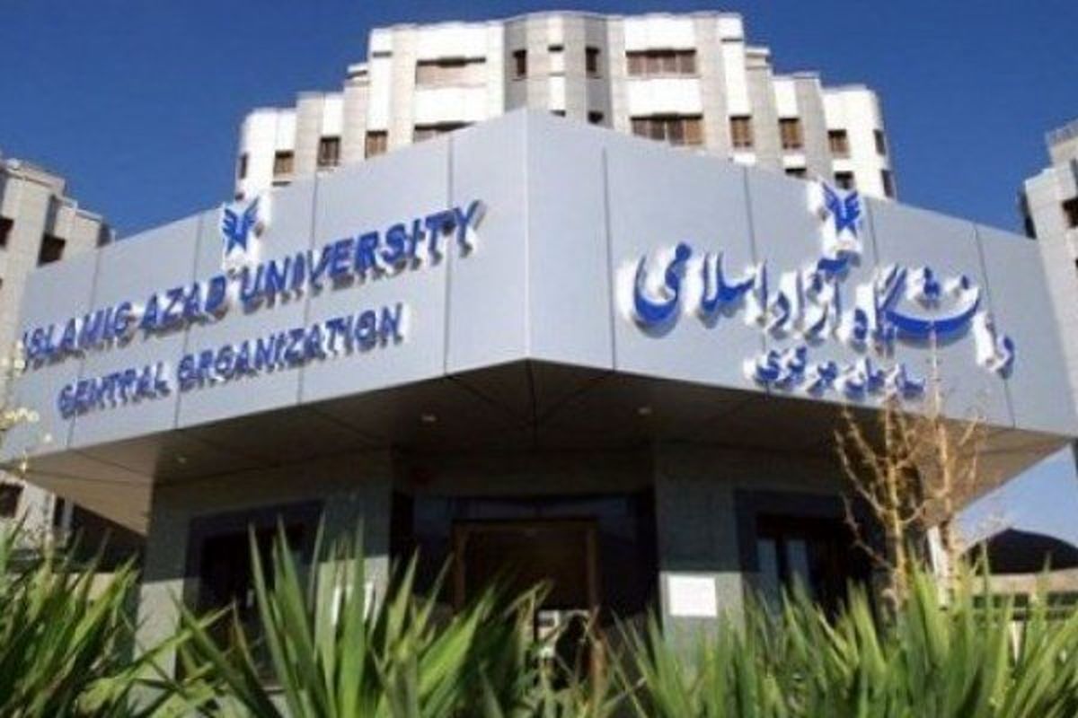 تقویم آموزشی سال تحصیلی جدید واحد‌های دانشگاهی اعلام شد