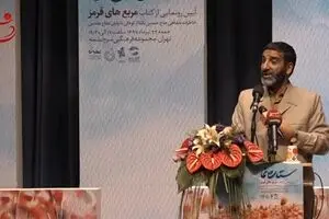 تحلیل قابل تأمل حاج حسین یکتا درباره فشارهای بین‌المللی بر ایران