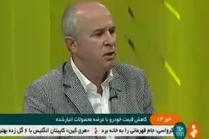 خودروسازان تکلیف را روشن کنند