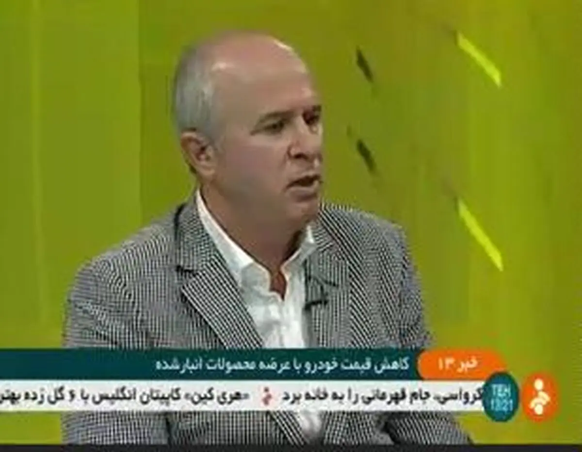 خودروسازان تکلیف را روشن کنند